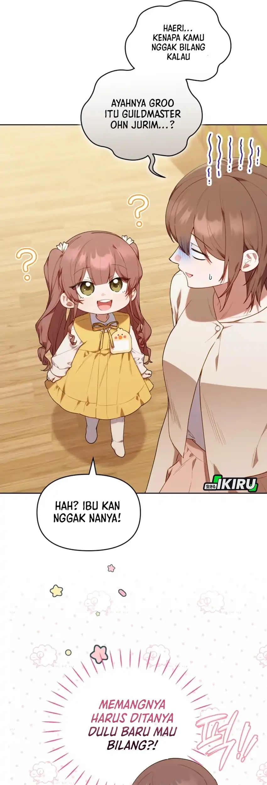 Chick Class Hunter is Being Filial! Chapter 57 - halaman 3