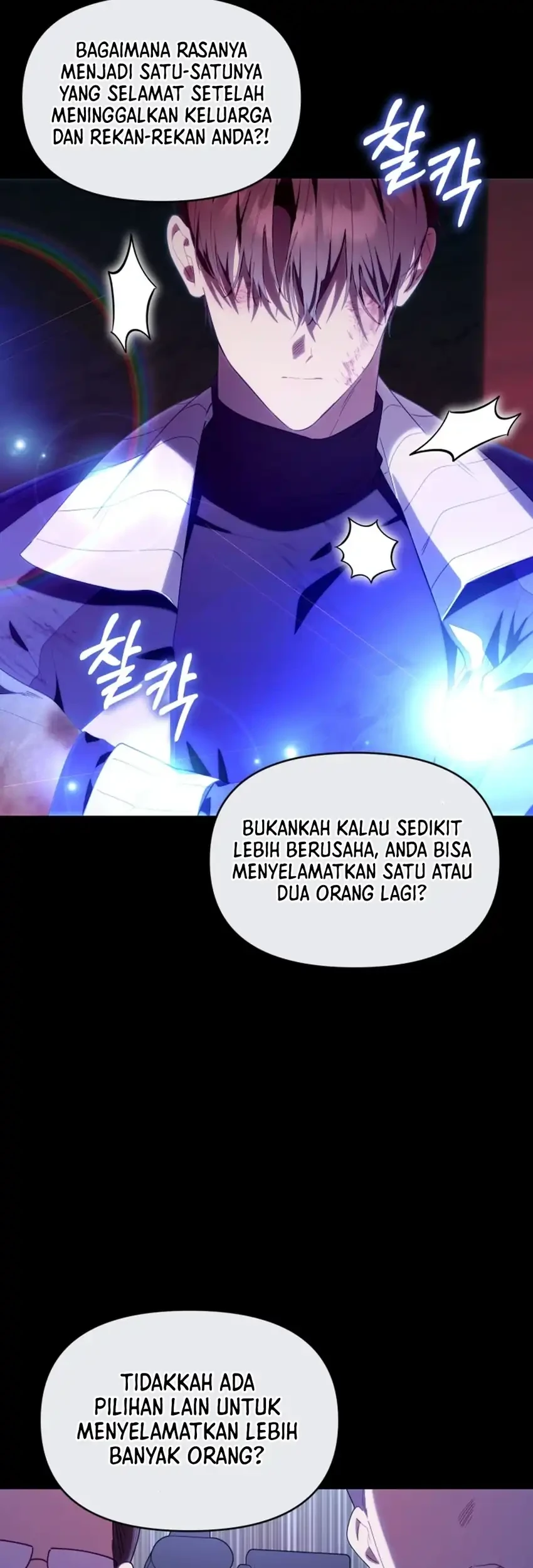 Chick Class Hunter is Being Filial! Chapter 57 - halaman 50