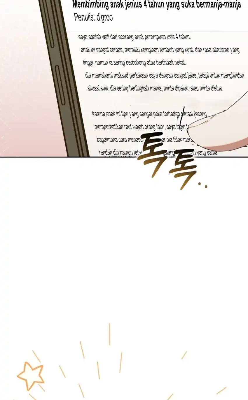 Chick Class Hunter is Being Filial! Chapter 57 - halaman 8
