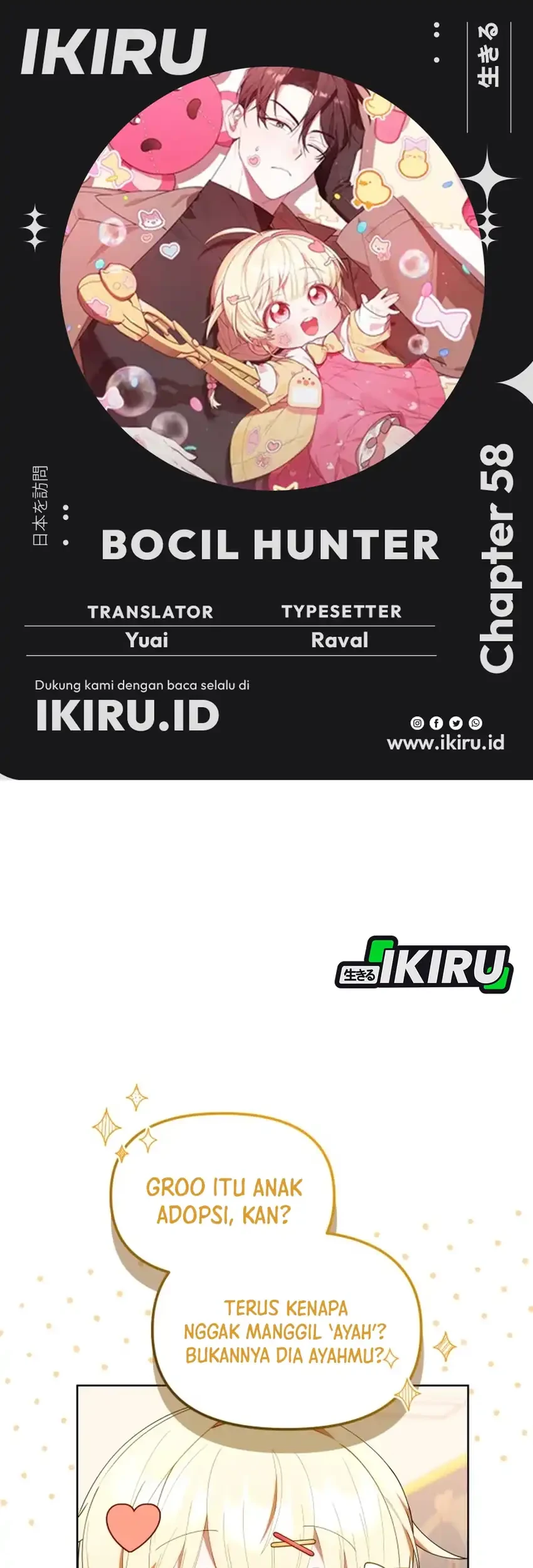 Chick Class Hunter is Being Filial! Chapter 58 - halaman 1