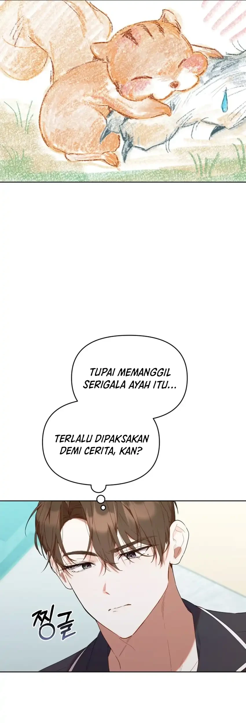Chick Class Hunter is Being Filial! Chapter 58 - halaman 23