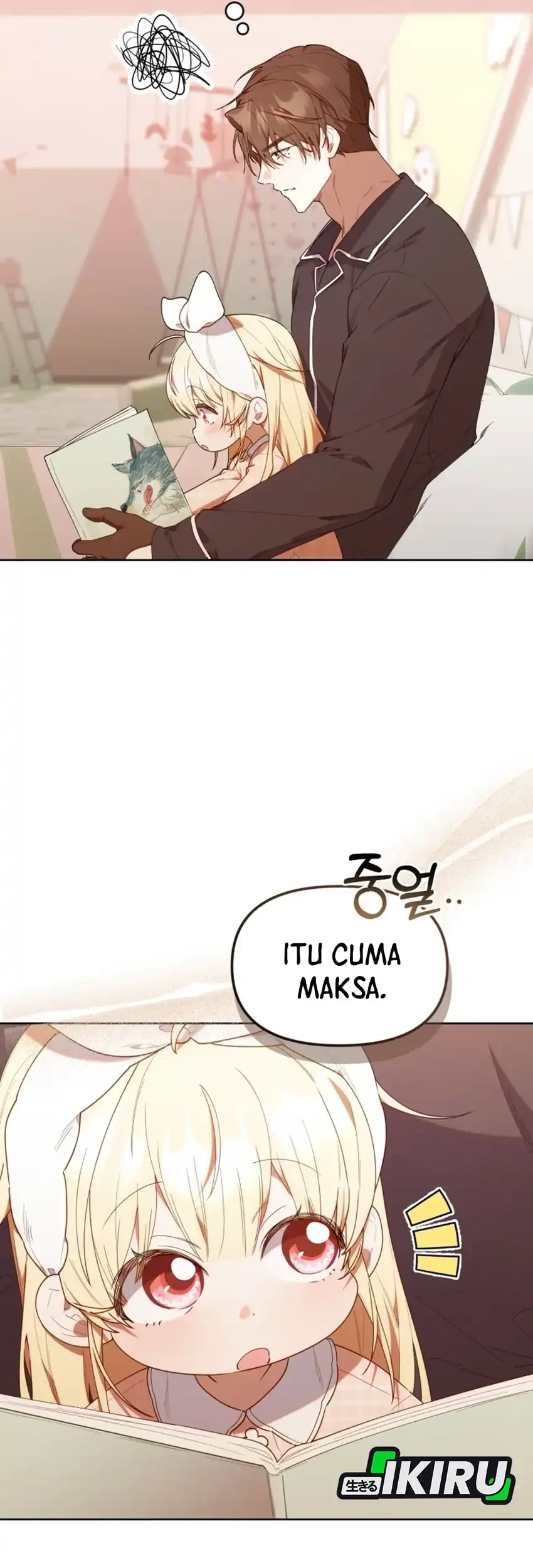 Chick Class Hunter is Being Filial! Chapter 58 - halaman 25