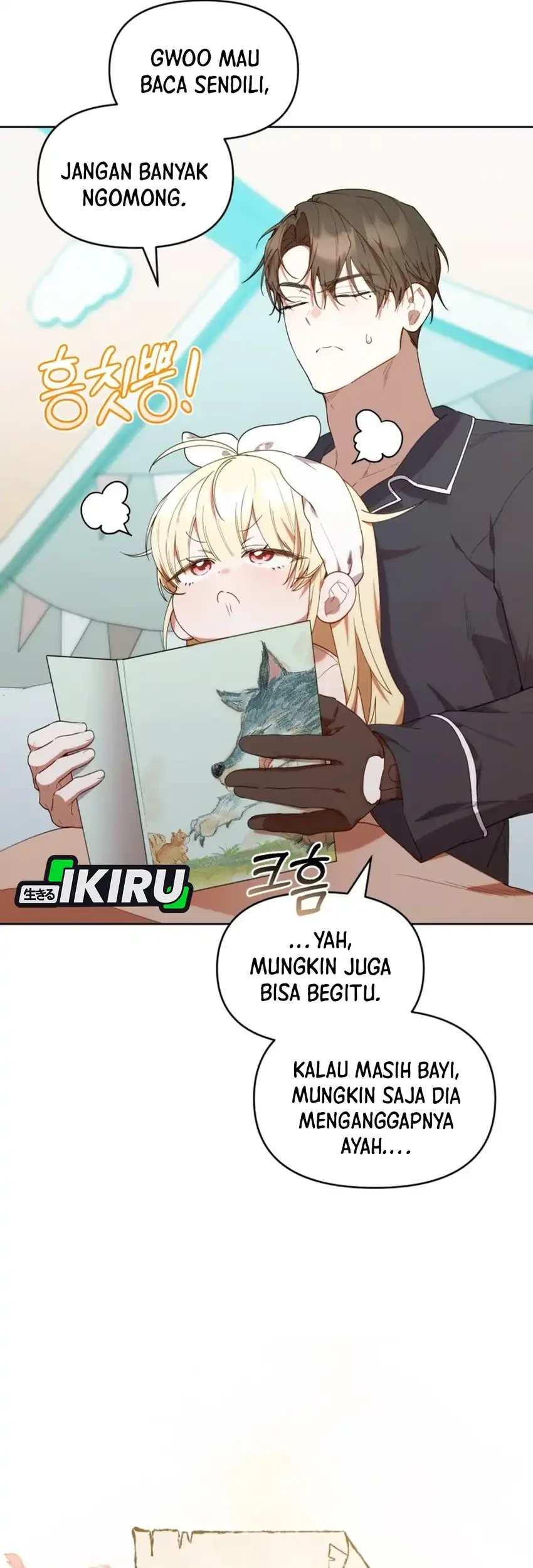 Chick Class Hunter is Being Filial! Chapter 58 - halaman 29