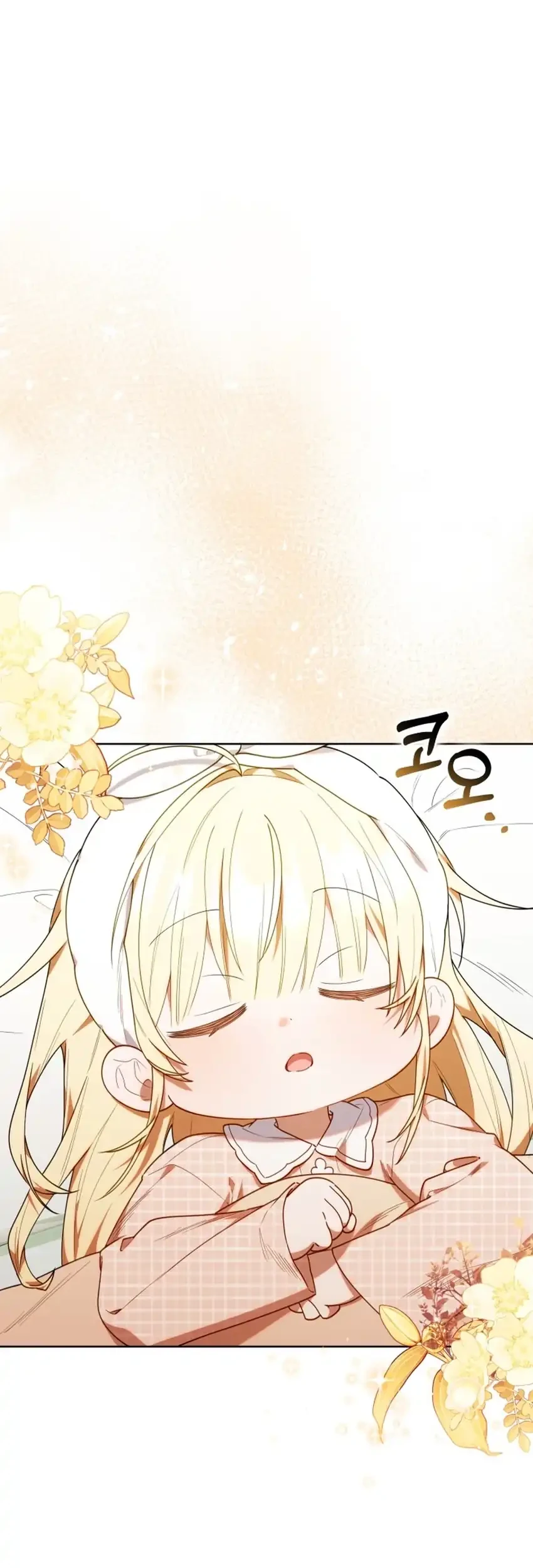 Chick Class Hunter is Being Filial! Chapter 58 - halaman 62