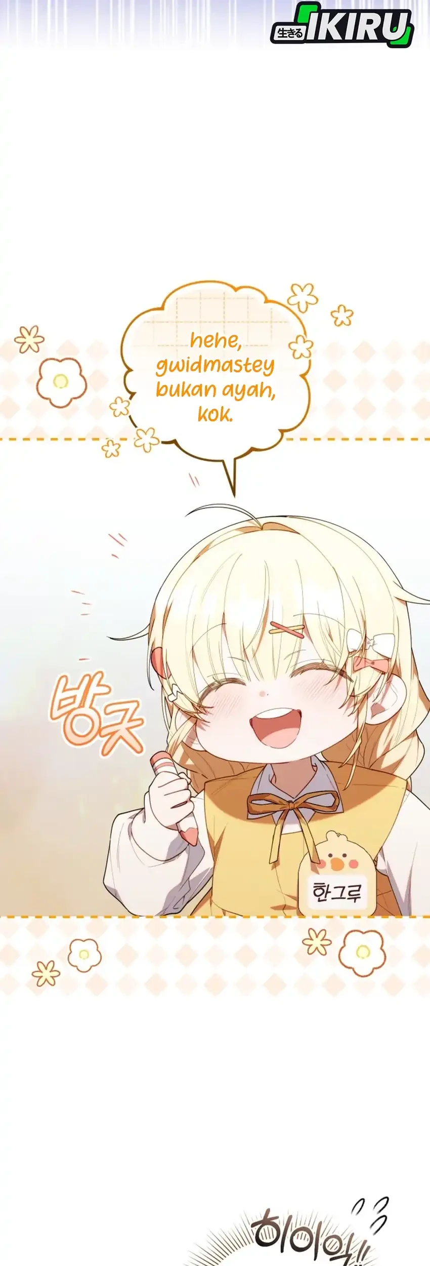 Chick Class Hunter is Being Filial! Chapter 58 - halaman 7