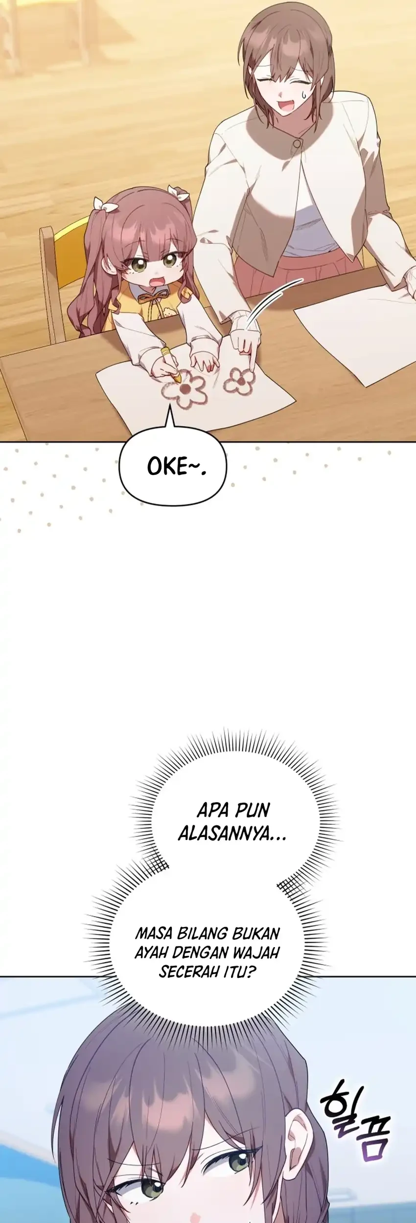 Chick Class Hunter is Being Filial! Chapter 58 - halaman 9