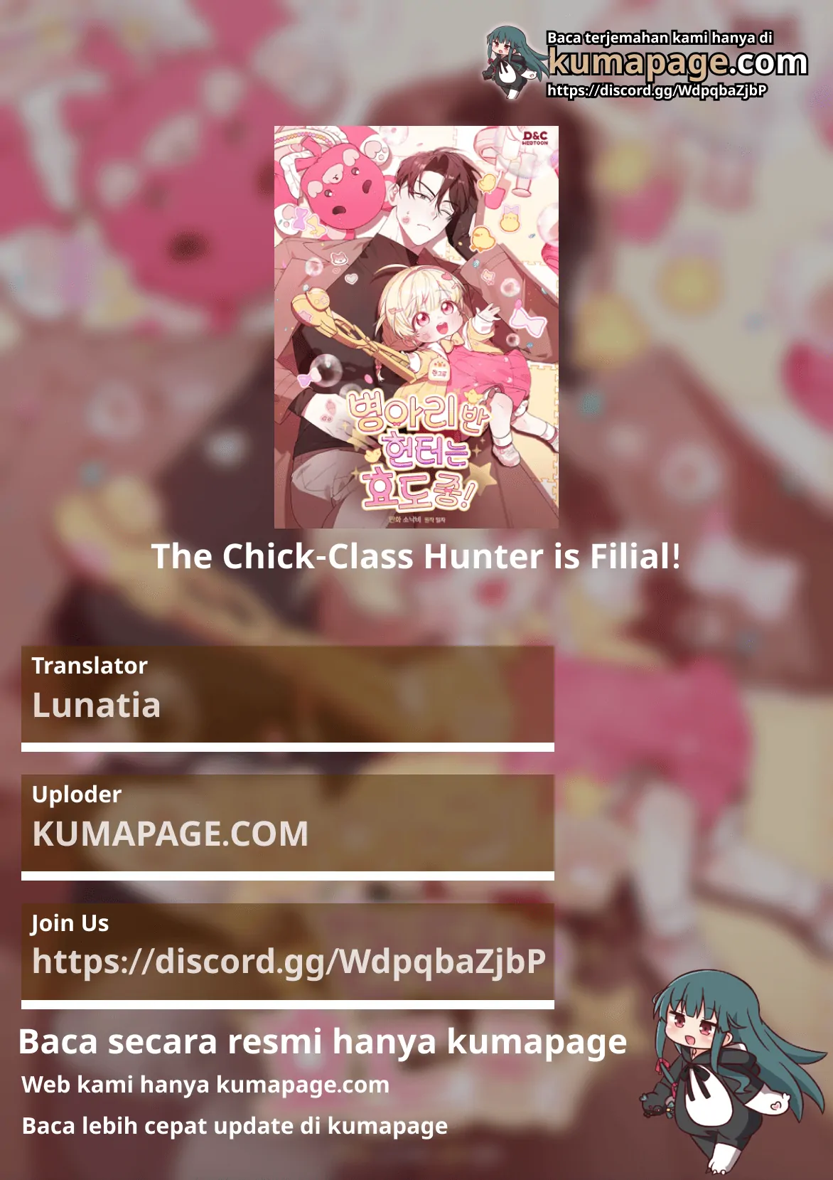 Chick Class Hunter is Being Filial! Chapter 6 - halaman 1