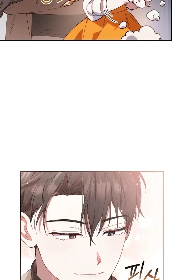 Chick Class Hunter is Being Filial! Chapter 6 - halaman 38