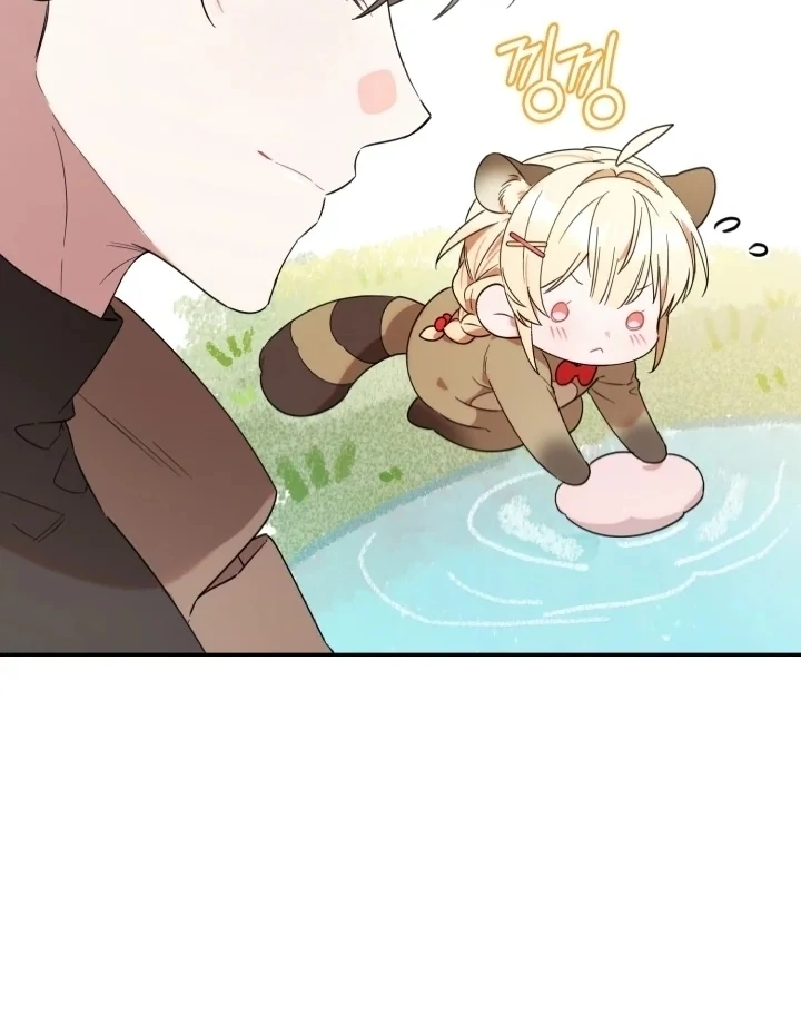 Chick Class Hunter is Being Filial! Chapter 6 - halaman 46