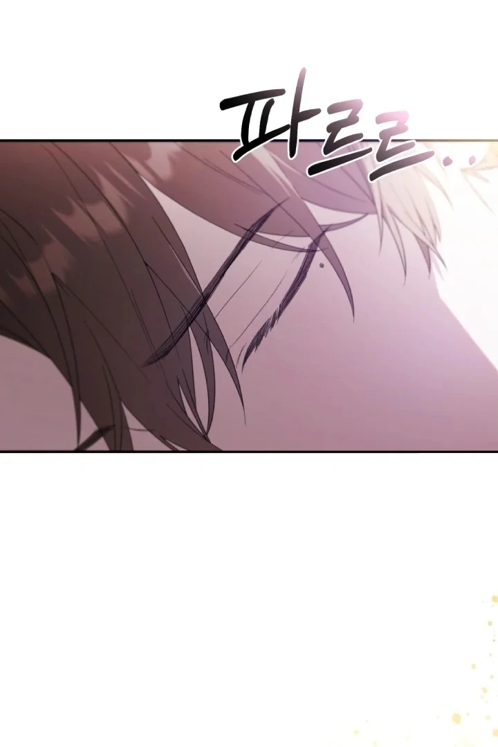 Chick Class Hunter is Being Filial! Chapter 6 - halaman 71