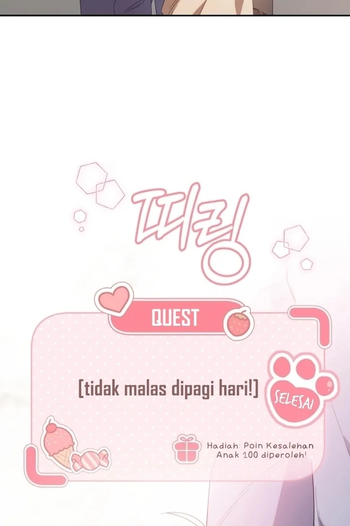 Chick Class Hunter is Being Filial! Chapter 6 - halaman 87