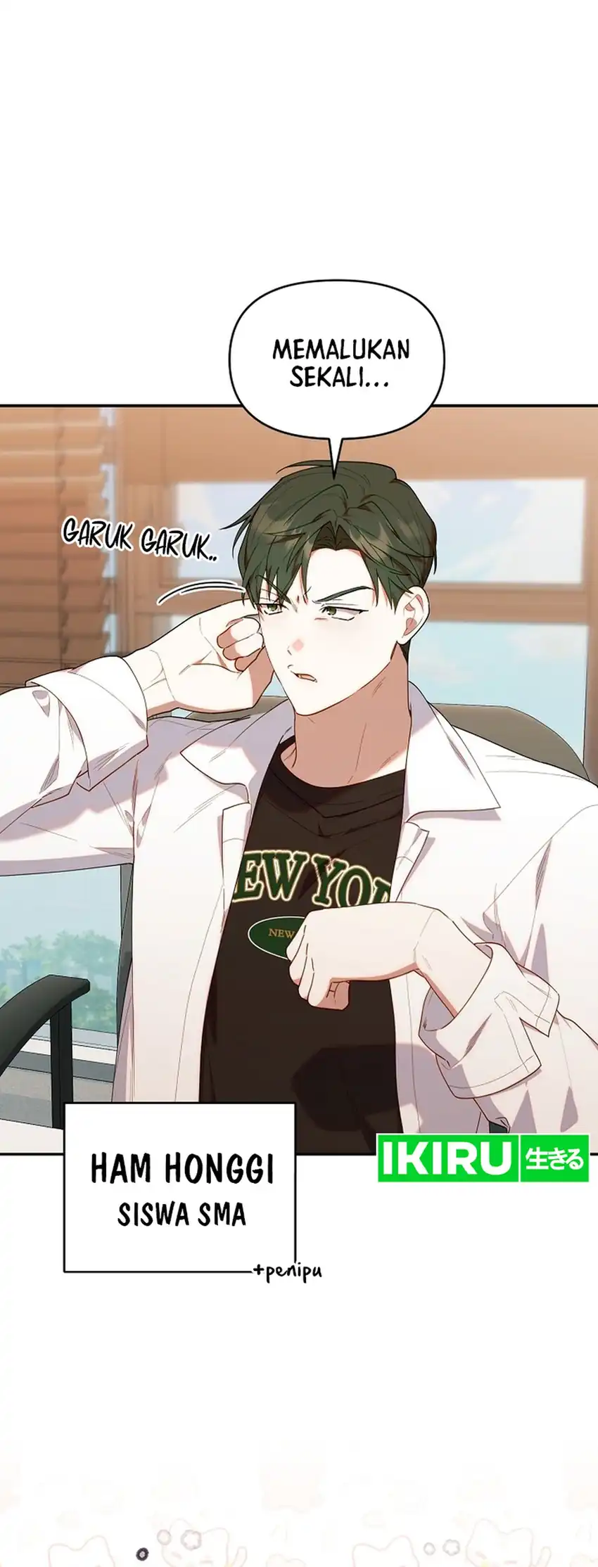 Chick Class Hunter is Being Filial! Chapter 60 - halaman 18