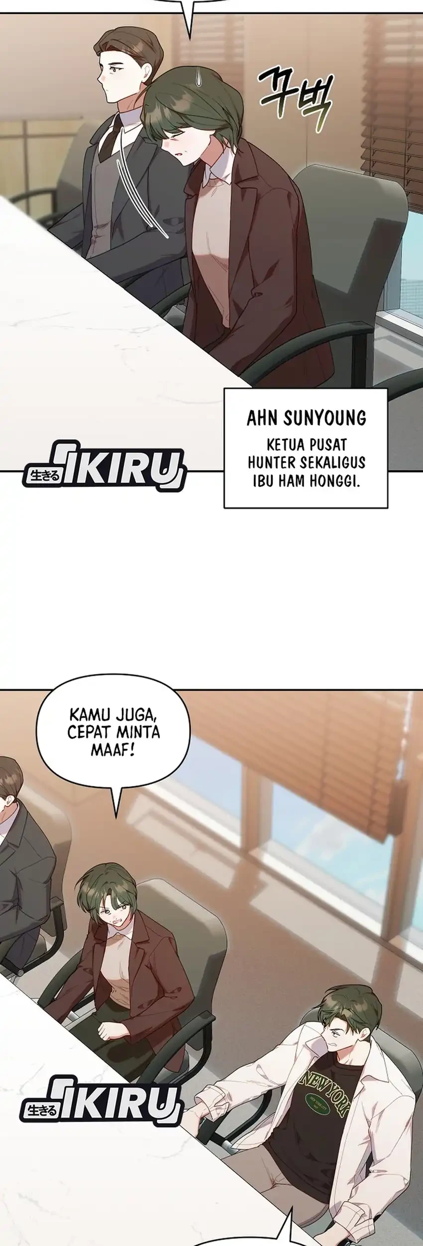 Chick Class Hunter is Being Filial! Chapter 60 - halaman 20