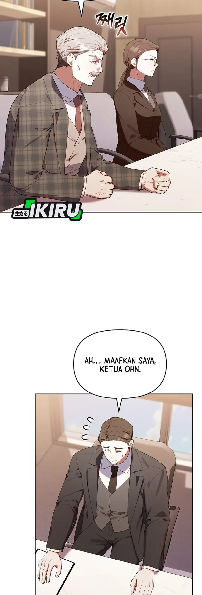 Chick Class Hunter is Being Filial! Chapter 60 - halaman 31