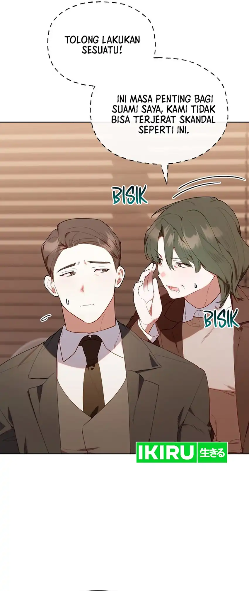 Chick Class Hunter is Being Filial! Chapter 60 - halaman 33