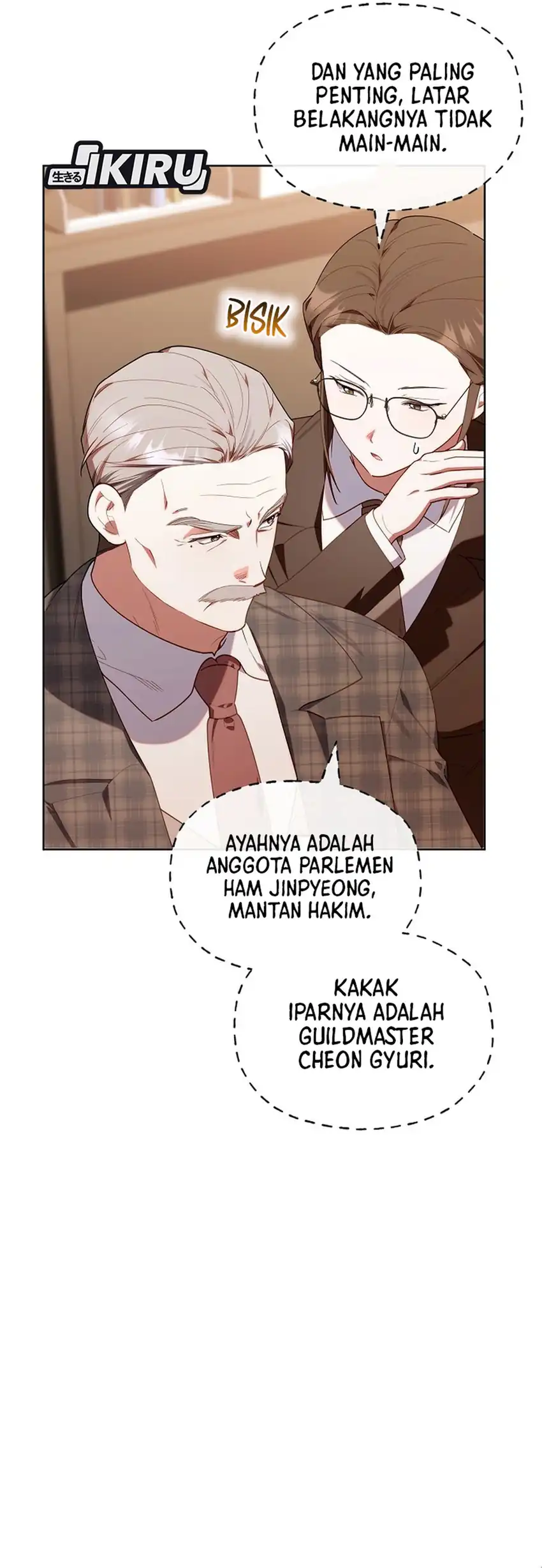 Chick Class Hunter is Being Filial! Chapter 60 - halaman 42