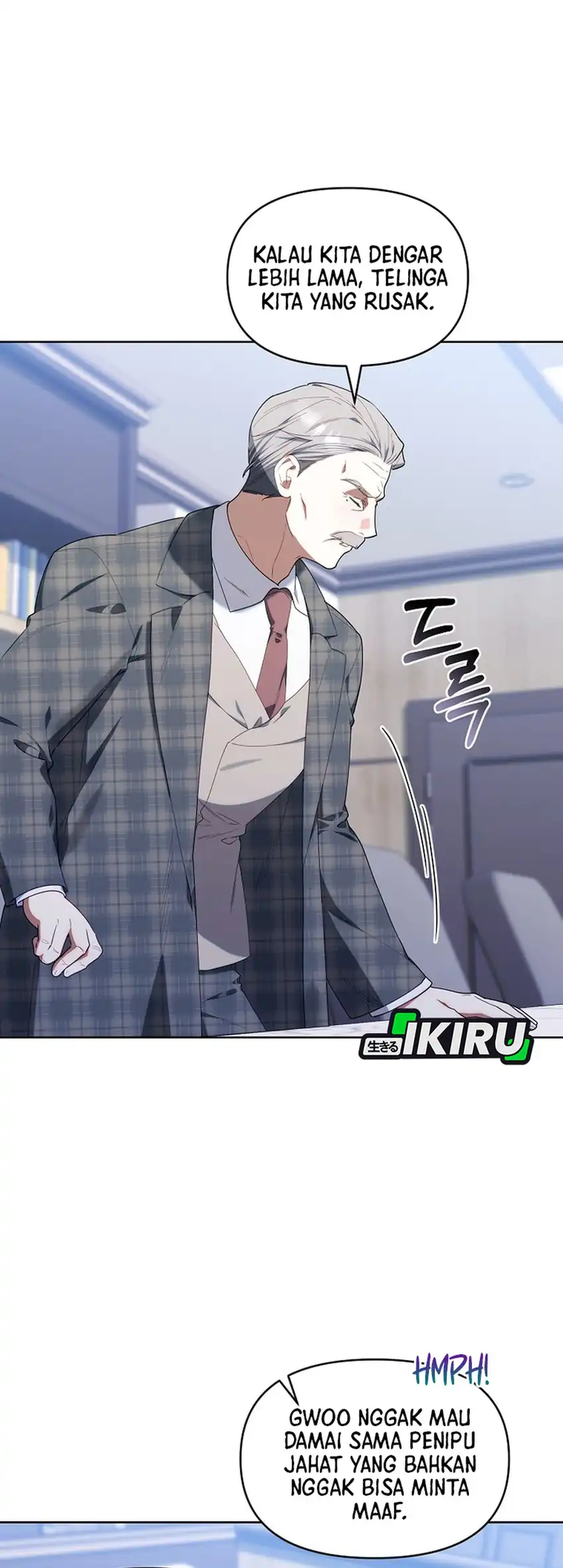 Chick Class Hunter is Being Filial! Chapter 60 - halaman 68
