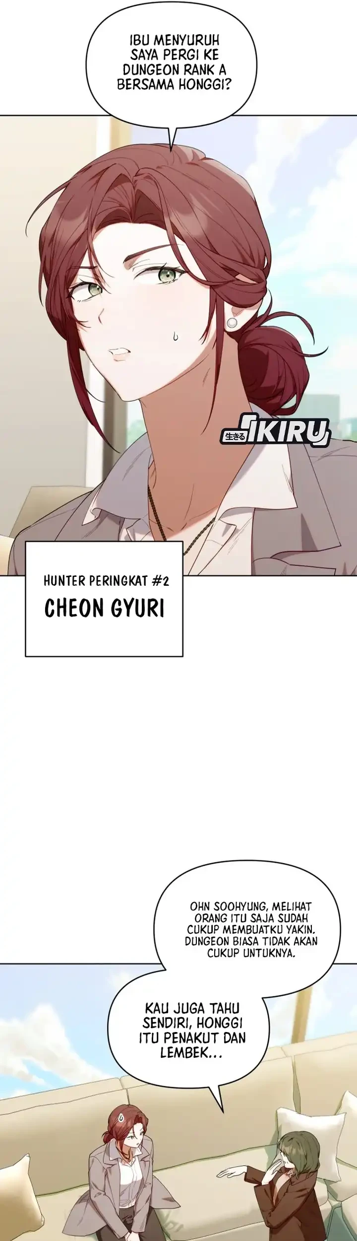 Chick Class Hunter is Being Filial! Chapter 61 - halaman 3