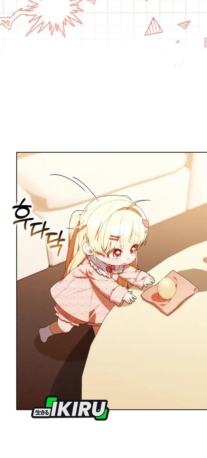 Chick Class Hunter is Being Filial! Chapter 61 - halaman 39