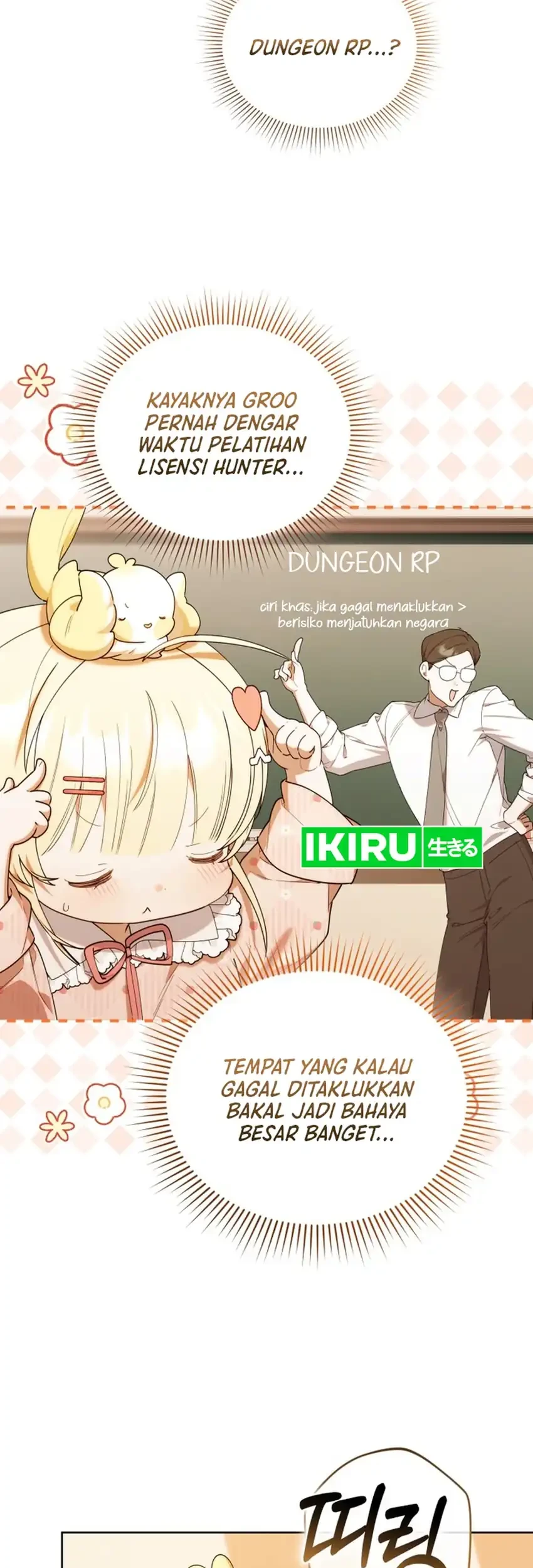 Chick Class Hunter is Being Filial! Chapter 62 - halaman 11