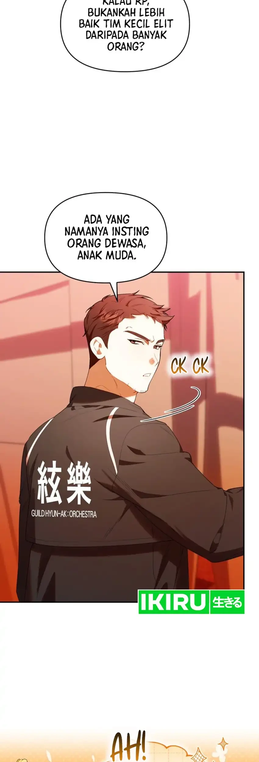 Chick Class Hunter is Being Filial! Chapter 62 - halaman 41