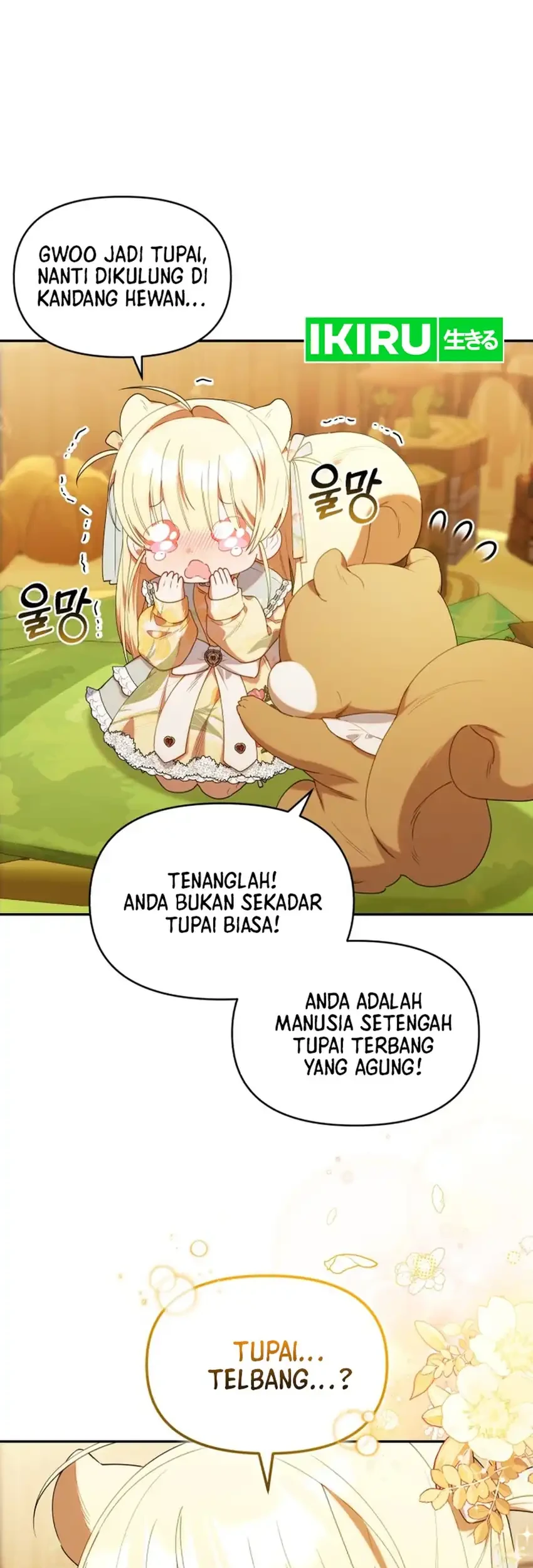 Chick Class Hunter is Being Filial! Chapter 63 - halaman 13