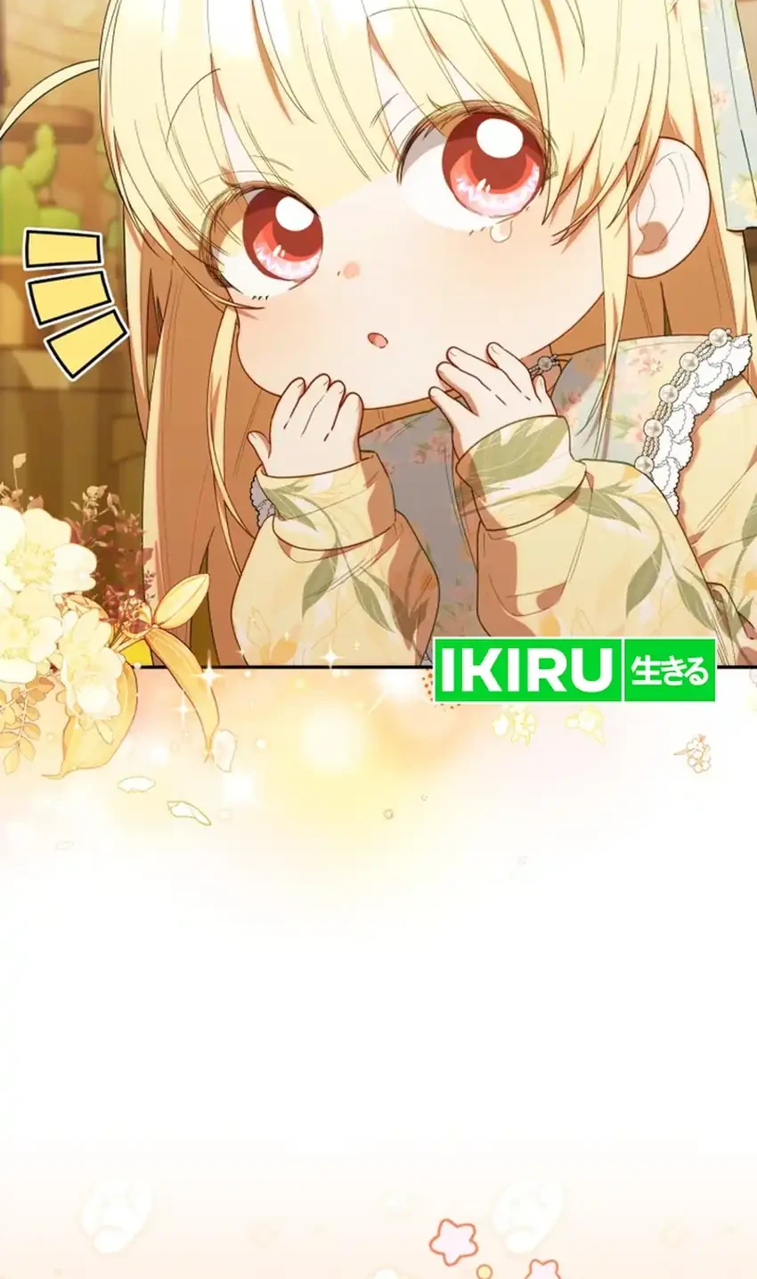 Chick Class Hunter is Being Filial! Chapter 63 - halaman 14