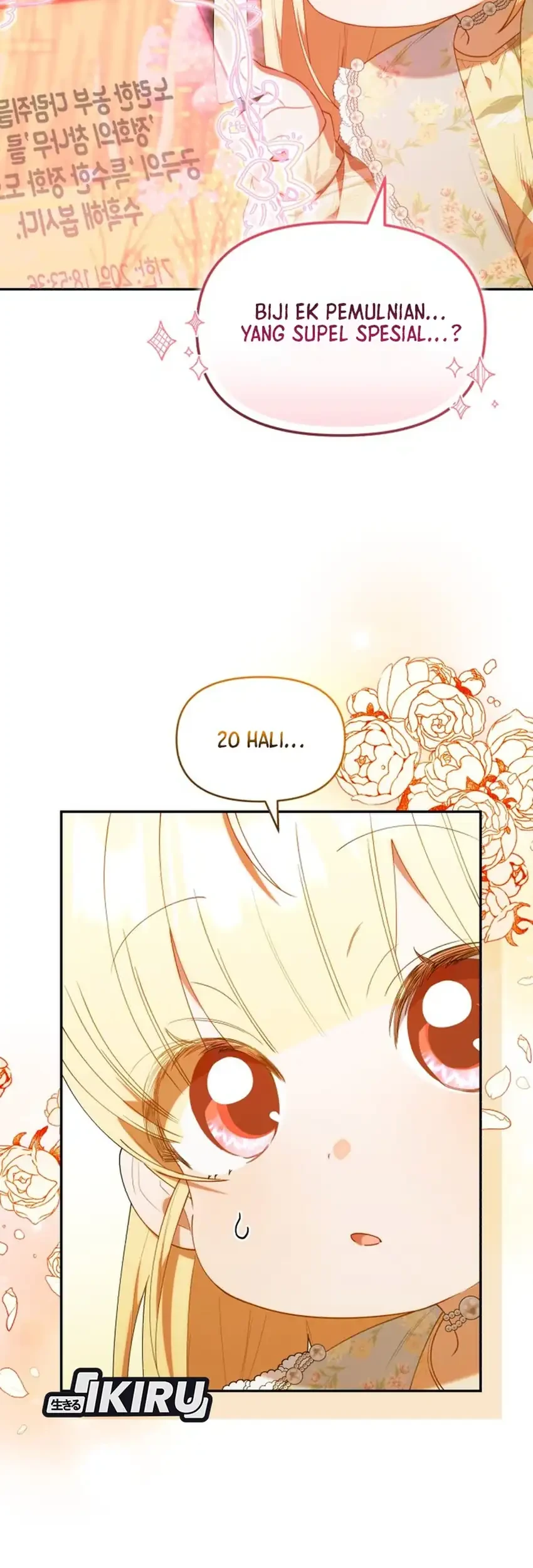 Chick Class Hunter is Being Filial! Chapter 63 - halaman 31