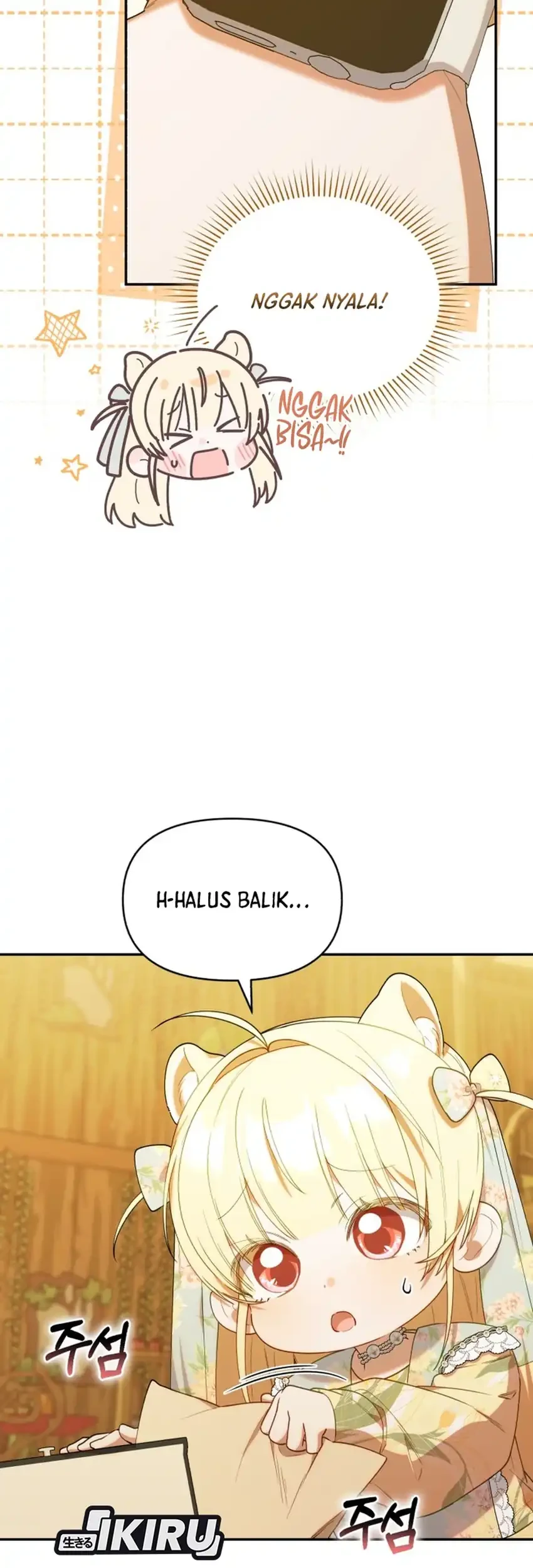 Chick Class Hunter is Being Filial! Chapter 63 - halaman 35