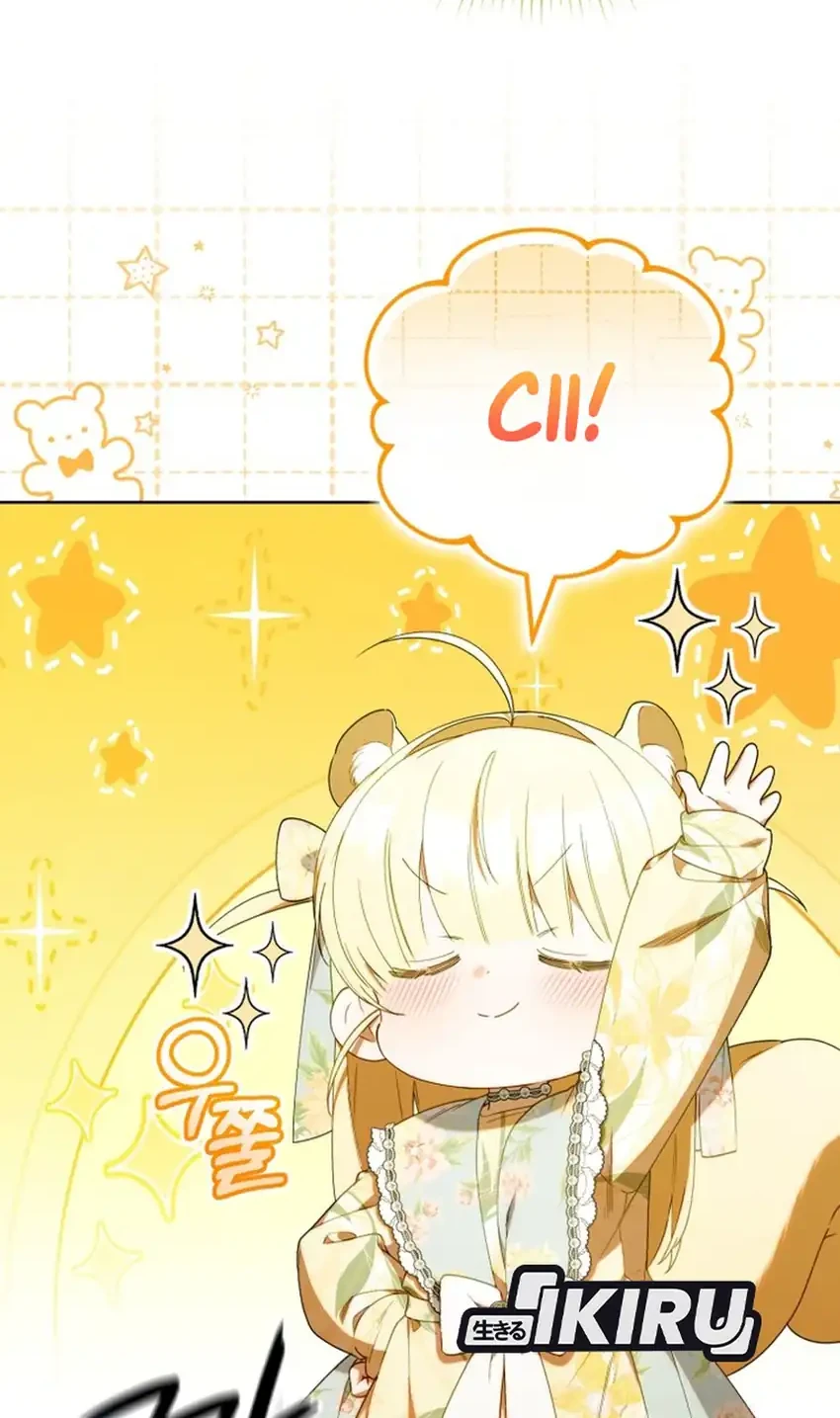 Chick Class Hunter is Being Filial! Chapter 63 - halaman 46