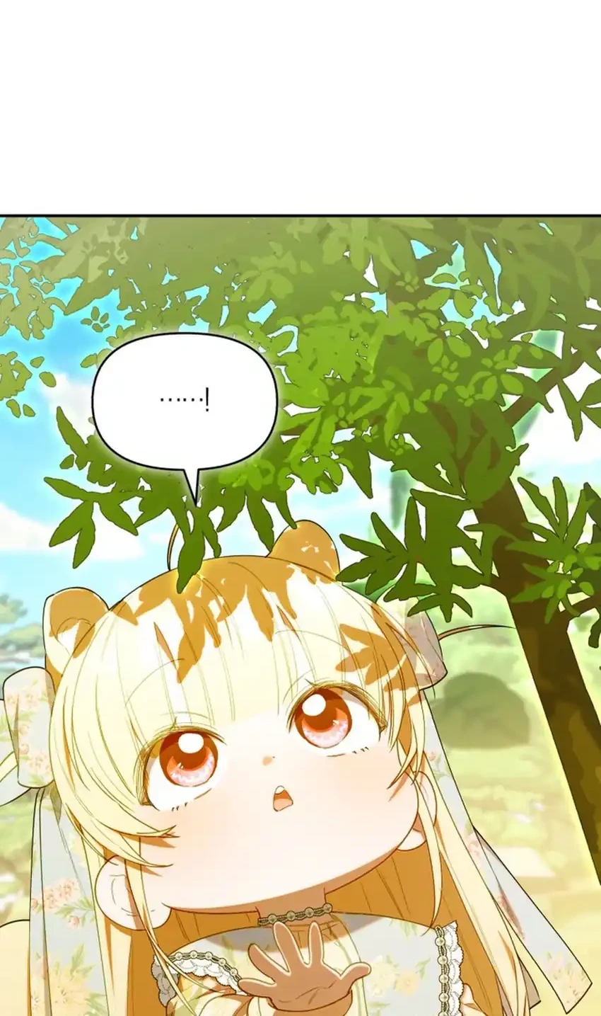 Chick Class Hunter is Being Filial! Chapter 63 - halaman 56