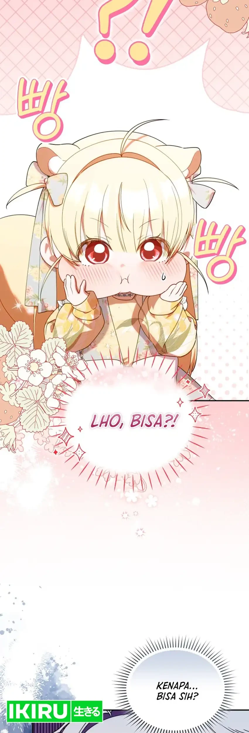 Chick Class Hunter is Being Filial! Chapter 64 - halaman 15