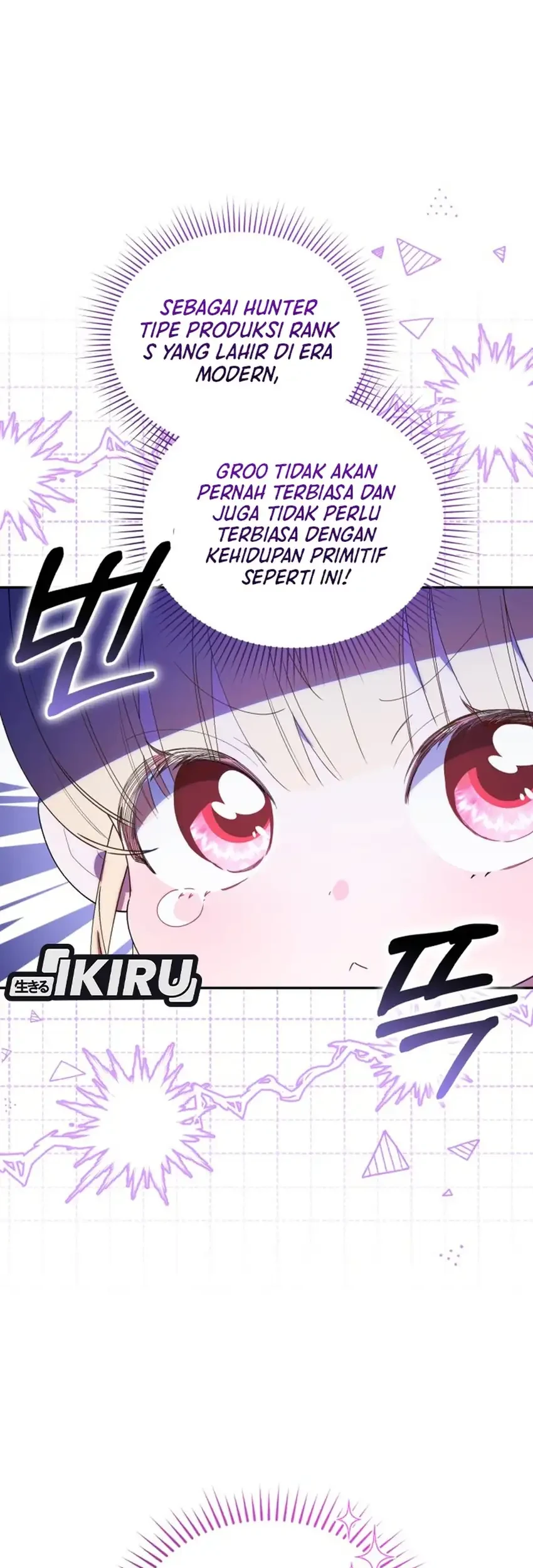 Chick Class Hunter is Being Filial! Chapter 64 - halaman 21