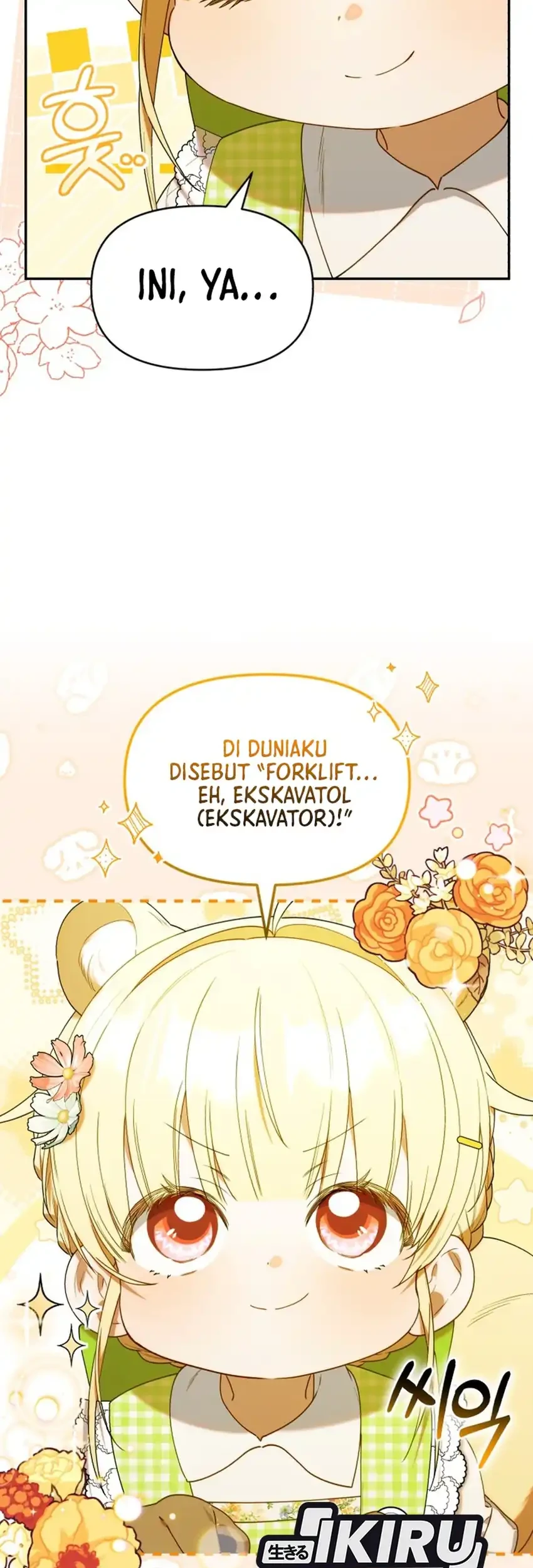Chick Class Hunter is Being Filial! Chapter 64 - halaman 35