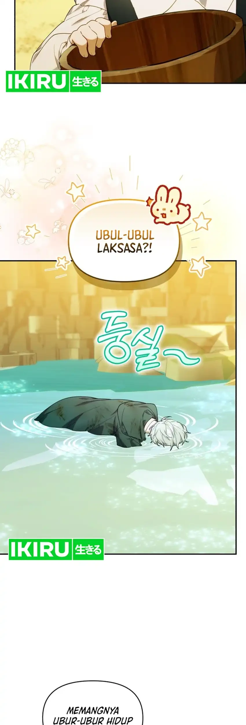Chick Class Hunter is Being Filial! Chapter 64 - halaman 47