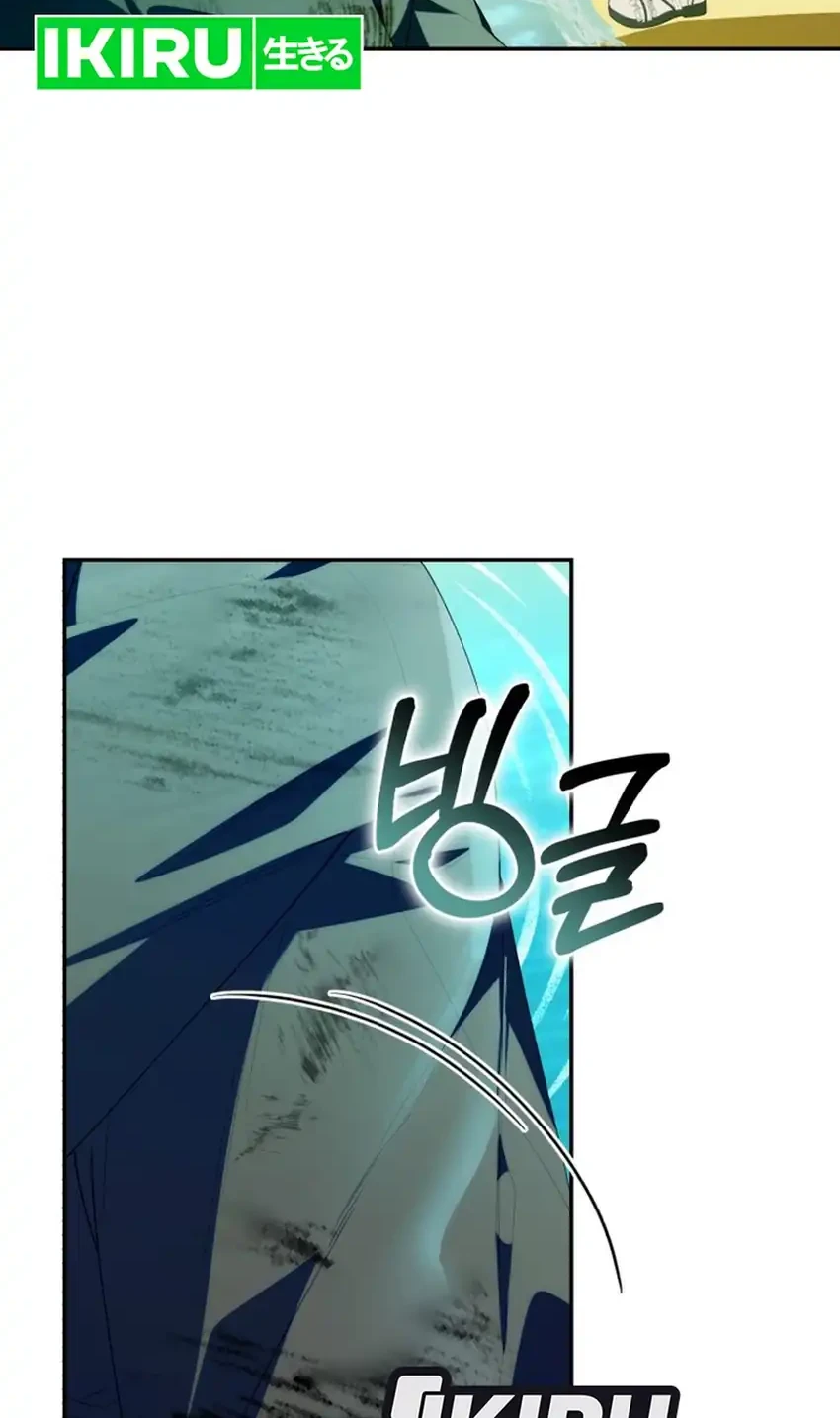 Chick Class Hunter is Being Filial! Chapter 64 - halaman 50