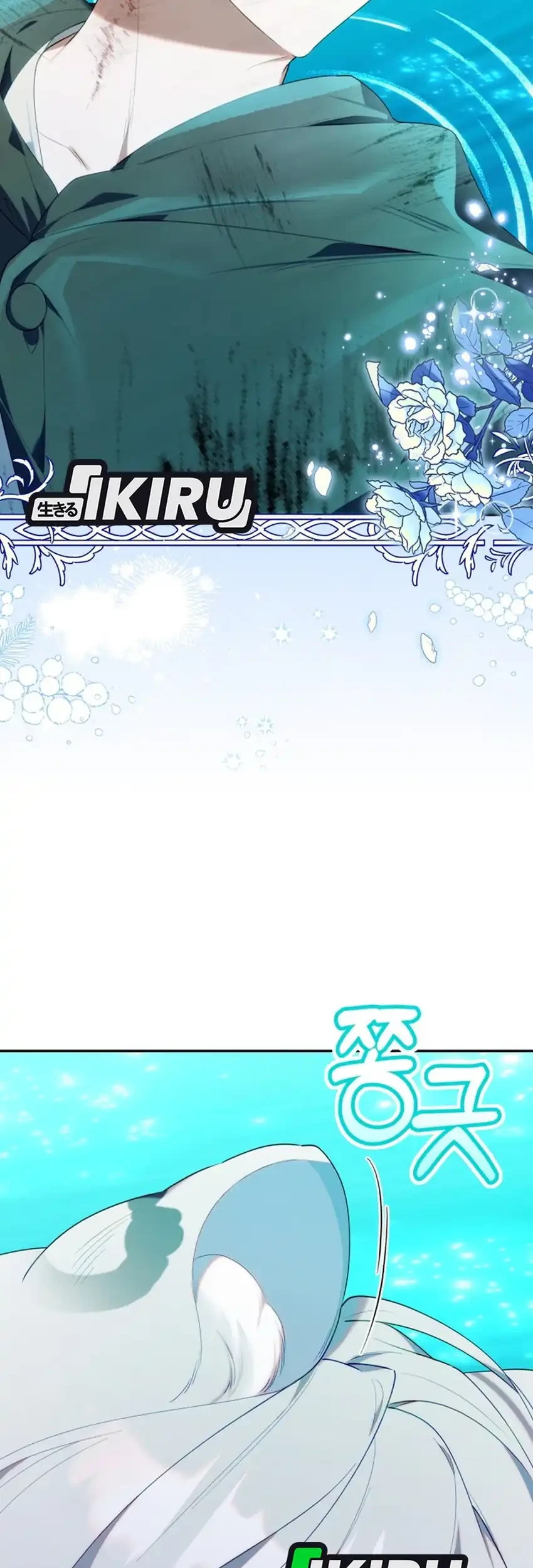 Chick Class Hunter is Being Filial! Chapter 64 - halaman 55