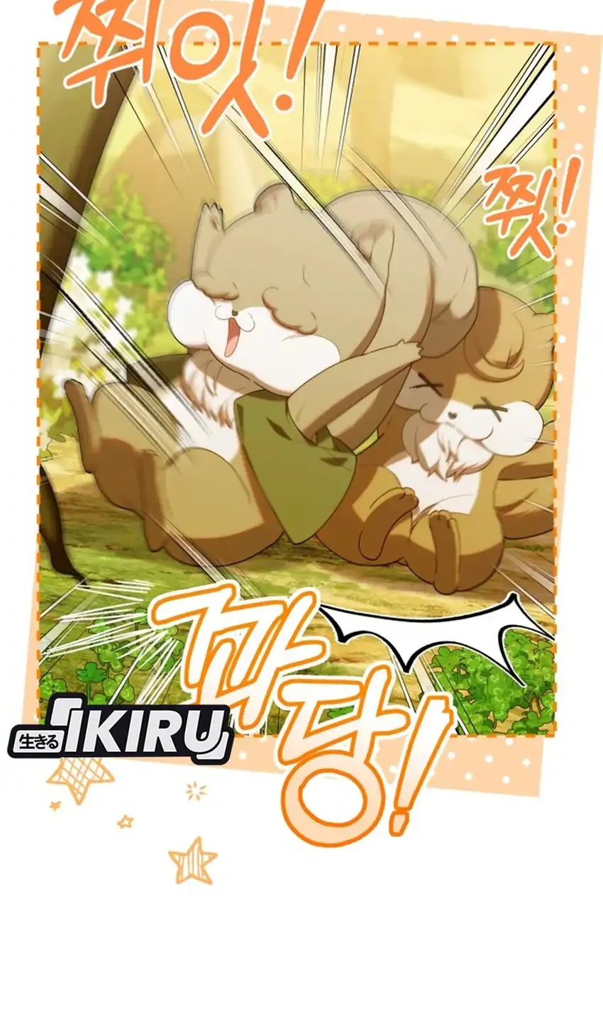Chick Class Hunter is Being Filial! Chapter 64 - halaman 6