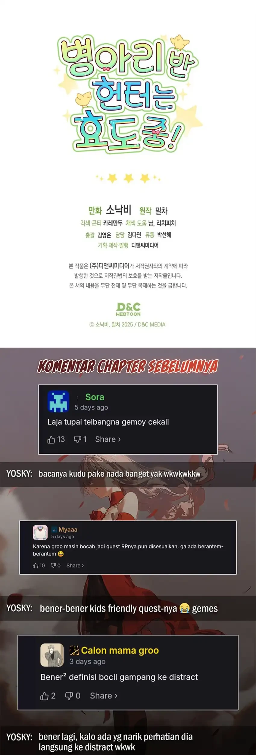 Chick Class Hunter is Being Filial! Chapter 64 - halaman 67