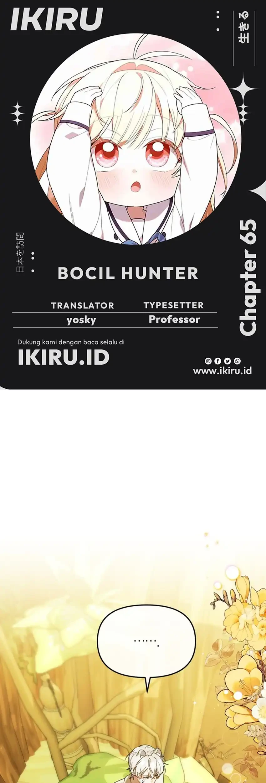 Chick Class Hunter is Being Filial! Chapter 65 - halaman 1