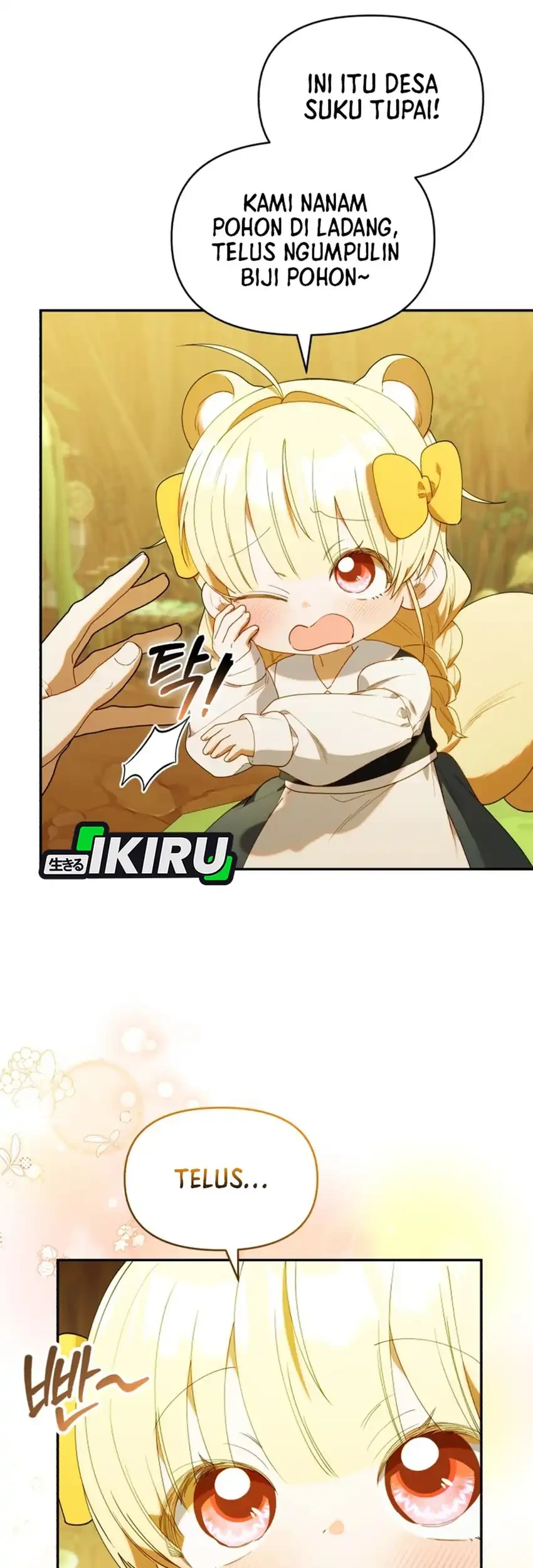 Chick Class Hunter is Being Filial! Chapter 65 - halaman 11