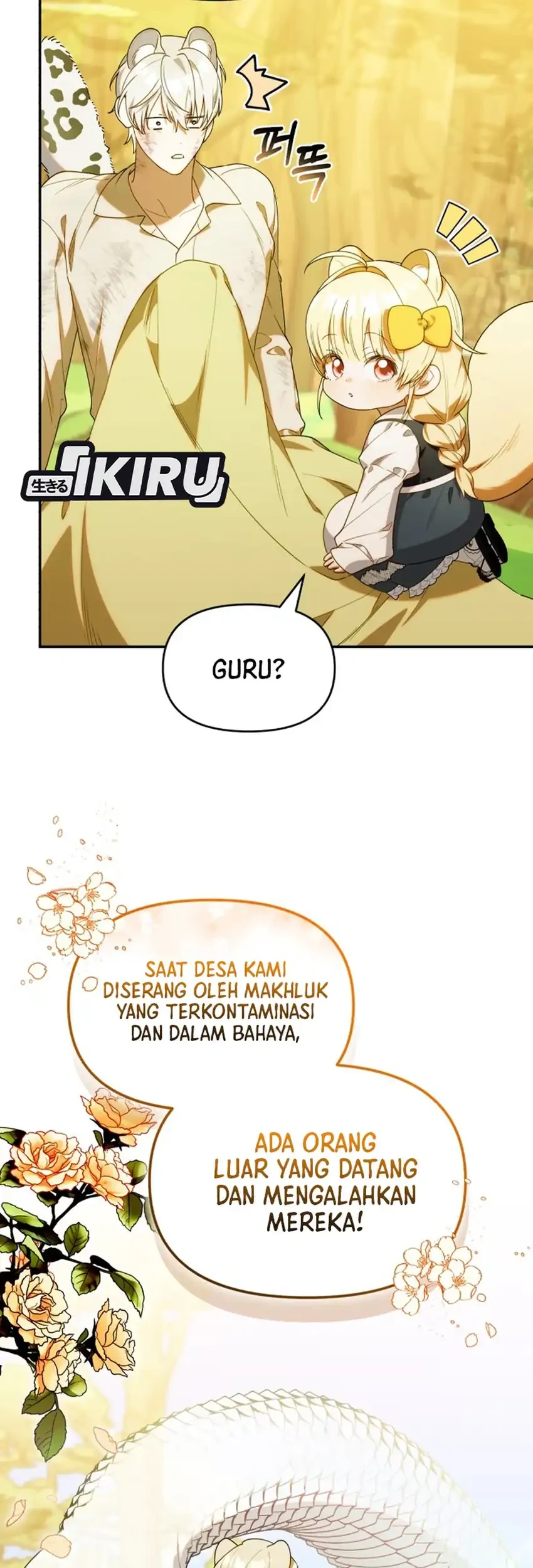 Chick Class Hunter is Being Filial! Chapter 65 - halaman 21