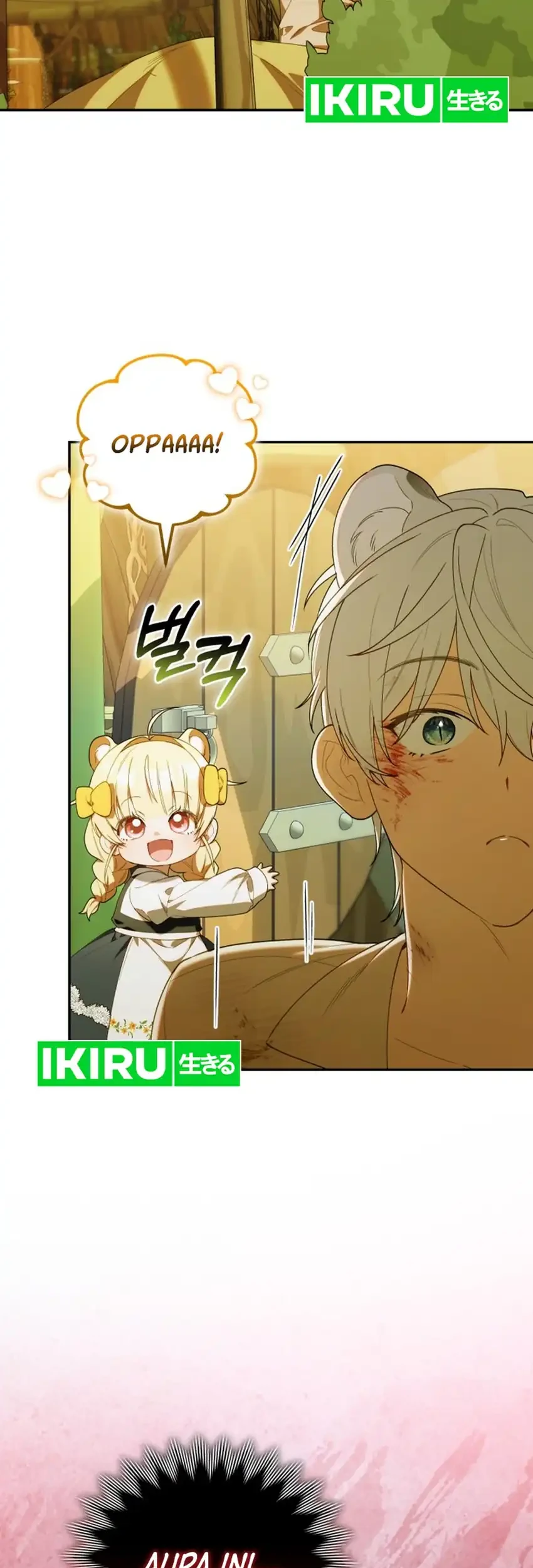 Chick Class Hunter is Being Filial! Chapter 65 - halaman 47