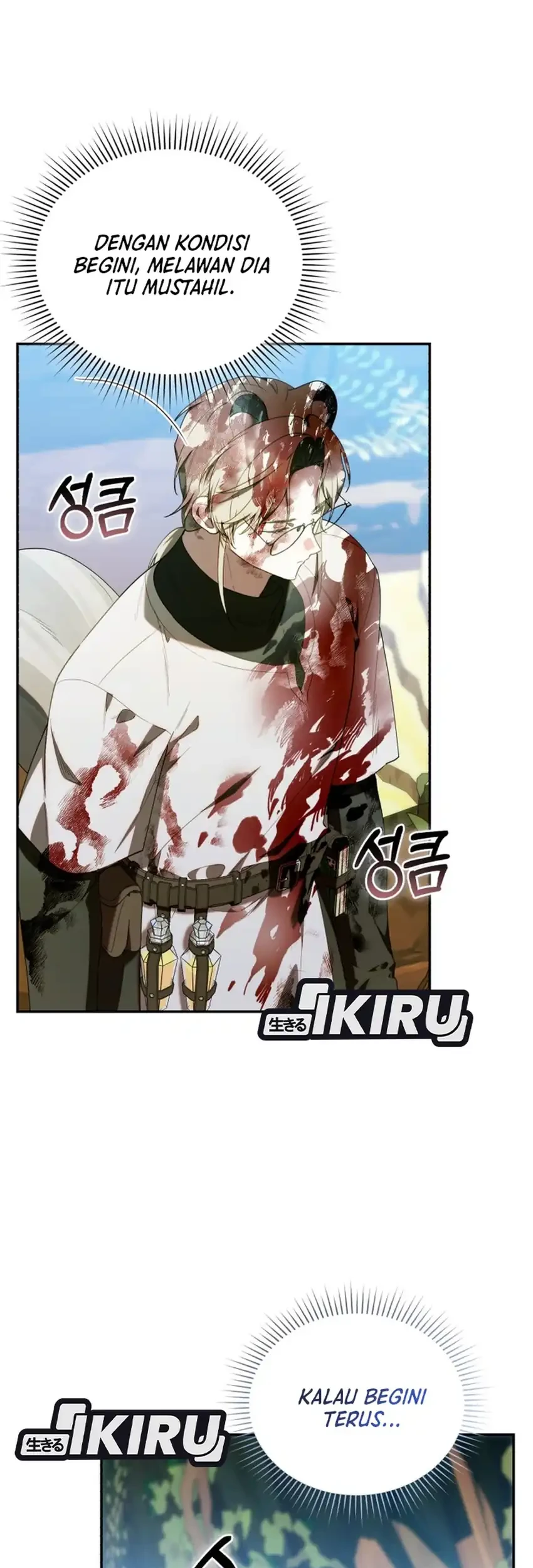 Chick Class Hunter is Being Filial! Chapter 65 - halaman 51