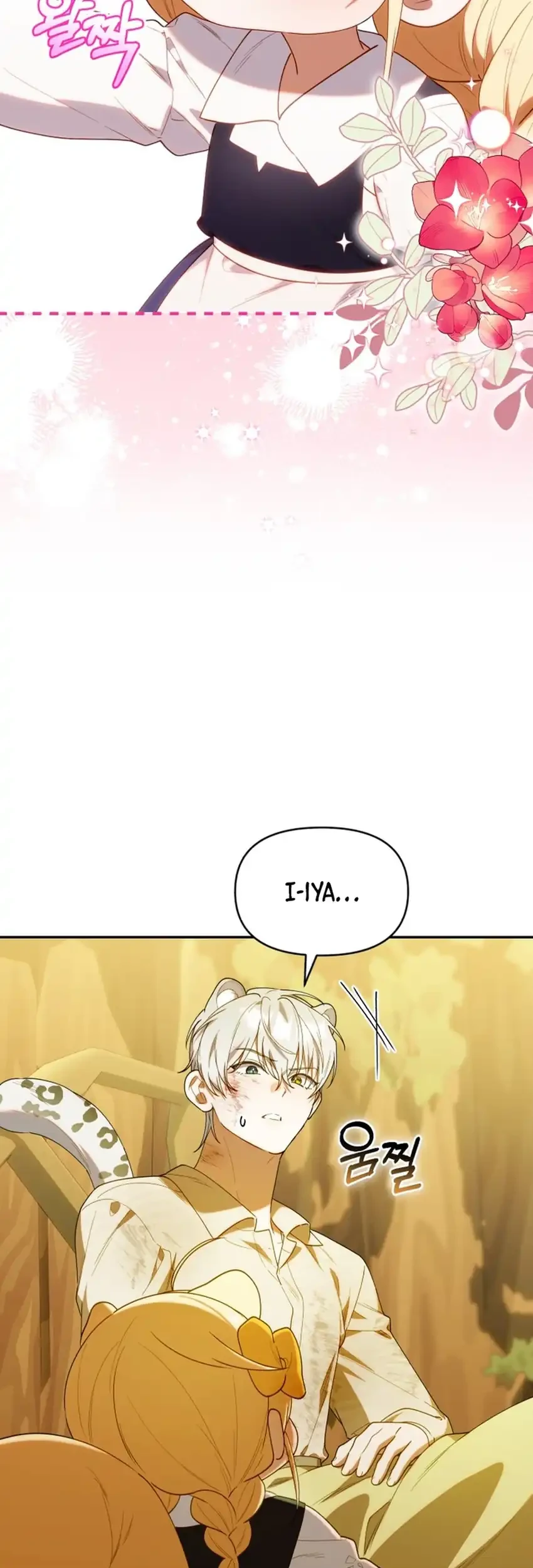 Chick Class Hunter is Being Filial! Chapter 65 - halaman 61