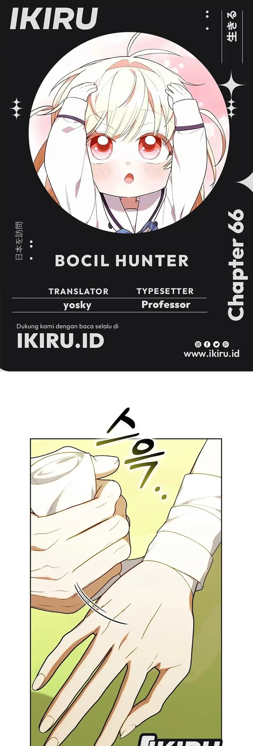 Chick Class Hunter is Being Filial! Chapter 66 - halaman 1