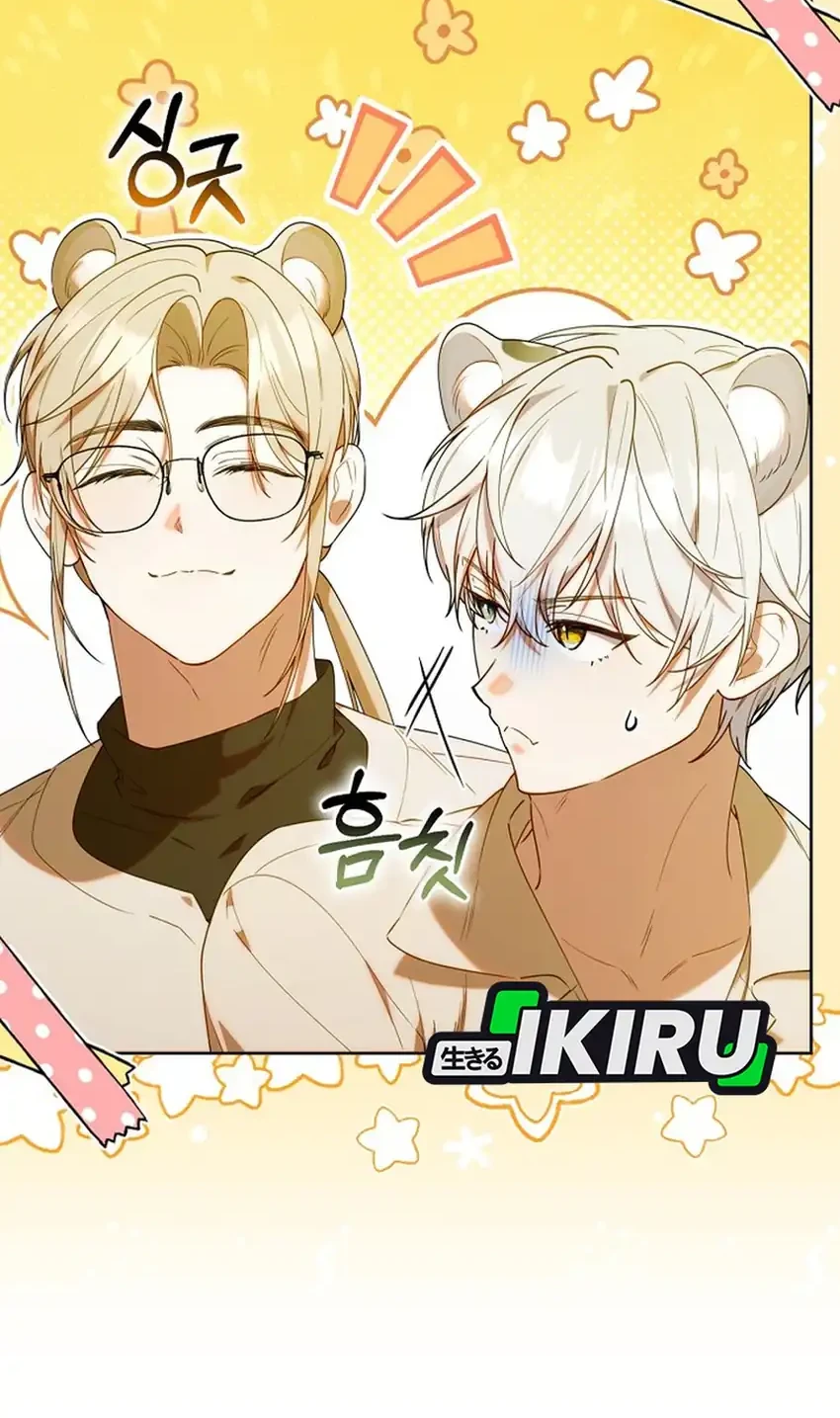 Chick Class Hunter is Being Filial! Chapter 66 - halaman 10