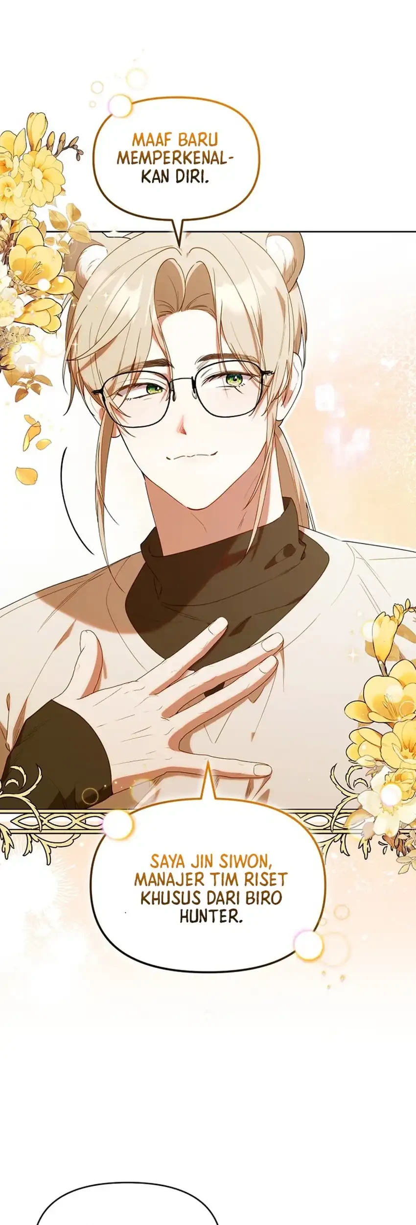 Chick Class Hunter is Being Filial! Chapter 66 - halaman 11