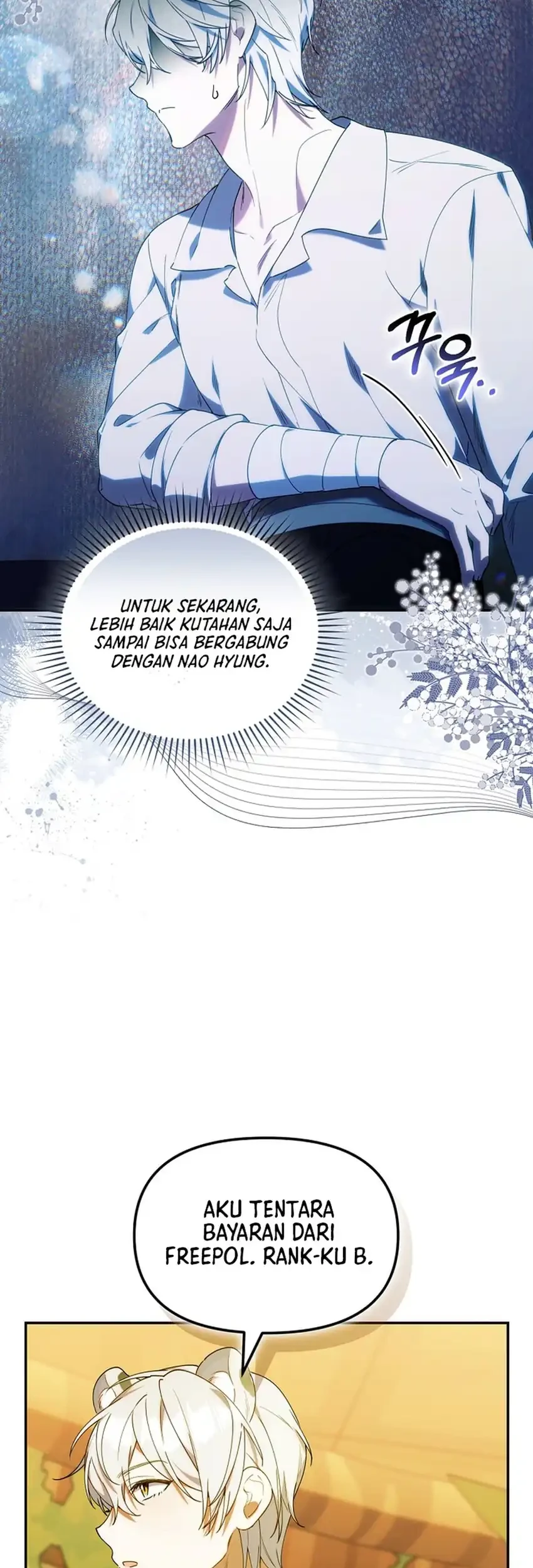 Chick Class Hunter is Being Filial! Chapter 66 - halaman 17