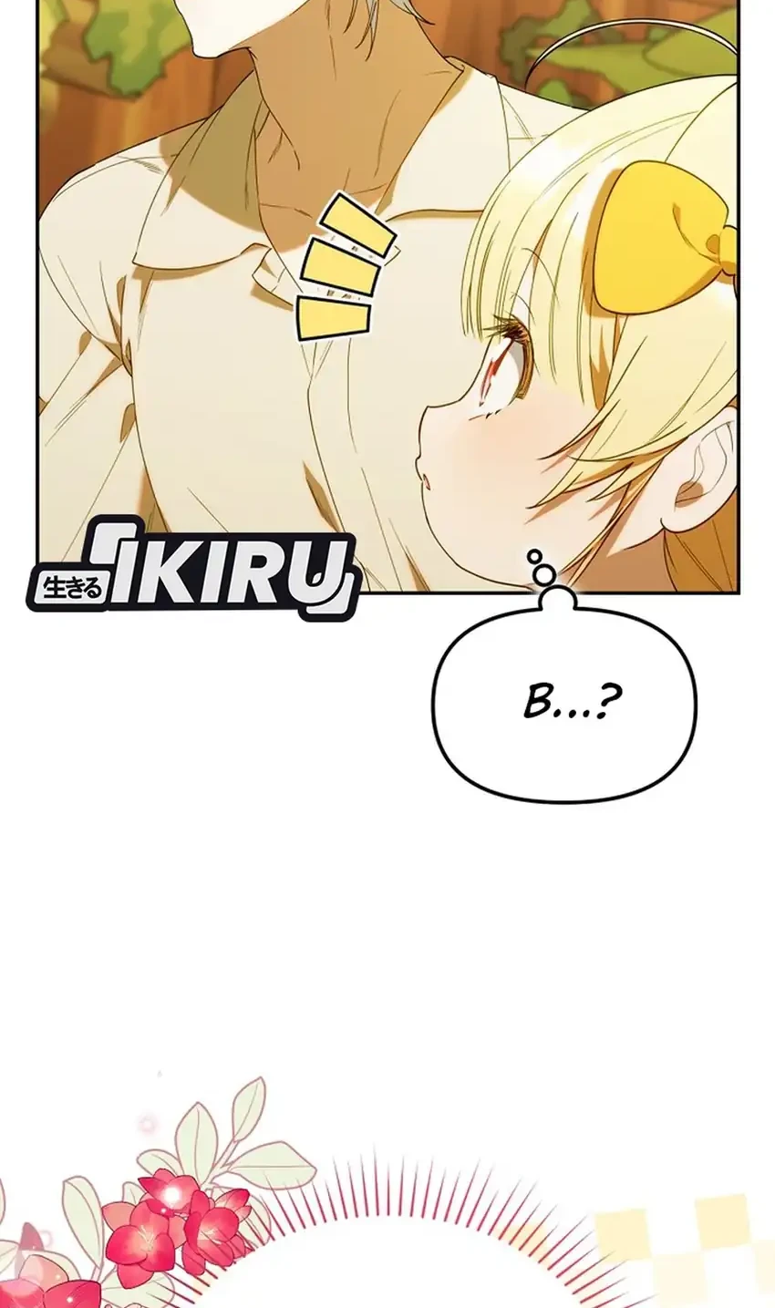Chick Class Hunter is Being Filial! Chapter 66 - halaman 18